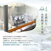 【富士山蒼天の水 500ml × 24本 ※２ケースセット】【ナチュラルミネラルウォーター】【鉱水】【天然バナジウム】富士山 天然水 エコ バナジウム水 国産ミネラルウォーター 備蓄 災害 シリカ天然水 水 ※キャンセル不可【送料無料】