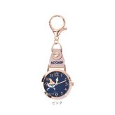 ムーミン 時計 MOM031 通販 キーチェーンウォッチ キーチャーム バッグチャーム キーホルダー時計 懐中時計 ナースウォッチ ハングウォッチ カバンにつける時計 キャラクター レディース 女子 女の子 大人 女性 高校生 中学生 受験 試験 アナログ