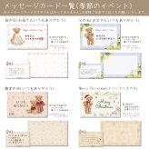 じゃばら母子手帳ケース 二人分 双子 三つ子 大容量 名入れ もこもこテディベア B6 日本製 名入れ無料 母子手帳入れ 可愛い おしゃれ 出産祝い お薬手帳 通帳ケース 診察券 シンプル マルチケース 出産祝いギフト 出産準備 お誕生日 ギフト プレゼント 名前入り お祝い 刺繍