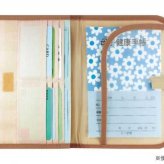 サンリオ ジャバラ マルチケース 母子手帳ケース お薬手帳ケース 保険証 診察券 通帳ケース スリム キャラクター グッズ オールメンバー 大容量 収納 整理 便利グッズ 持ち運び 旅行 おしゃれ かわいい サンリオ正規ライセンス品