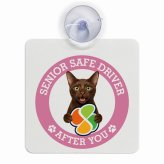 カーサイン 高齢者マーク SENIOR SAFE DRIVER ハバナブラウン 車内用 吸盤タイプ 収れん火災防止タイプ 肉球 日本製 車 ステッカー