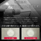 名入れボトル＆グラス ゴールドスパークリング＆シャンパングラスセット with SWAROVSKI 名入れ お酒 シャンパン ワイン 彫刻 ボトル スワロフスキー お酒【バースデー《誕生日》】【ウェディング《結婚》】【父の日】【母の日】【クリスマス】【記念日】【開店】【卒業】