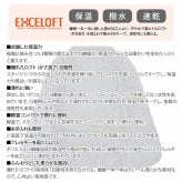 【ラッピング無料】mont-bell モンベル ポケッタブル ベビーキャリア ウォーマー #1124862 抱っこ紐カバー ベビーカー 防寒ケープ ギフト 出産祝い 抱っこひも