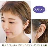 【お試し送料無料】金属アレルギーだけど可愛いセカンドピアスがしたい！ レディース つけっぱなし K18 18金 片耳 天然石 誕生石 2.5mm 軸太 ロングポスト 金属アレルギー パワーストーン 地金 シンプル 一粒 日本製 プレゼント