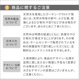 ガーデン エクステリア 天然木製アーチ アーチ 木製 パーゴラ DIY キット 菜園 鉢置き 花置き台 玄関 バルコニー ベランダ 屋外 おしゃれ お庭 ガーデニング 園芸 190 2台 FLPG-R1900-2Pアーチ 大型 ウッド 門 ゲート