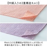 小柄 パジャマ 通販 レディースパジャマ長袖 低身長さん向け ルームウェア上下セット ニットキルト 被りボタンなし リブ袖裾リブ 部屋着 婦人寝巻き 秋冬防寒ナイトウェア 丈短めぴったり 低身長 シニアミセス 母祖母 無地シンプル あったか MPサイズLPサイズ