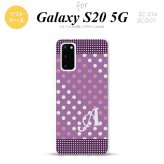 SC-51A SCG01 Galaxy S20 スマホケース ソフトケース ドット 水玉 C 紫 ピンク +アルファベット メンズ レディース nk-s20-tp1652i