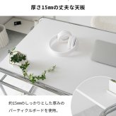 デスク チェア 韓国風 おしゃれ ホワイト パソコン 北欧 省スペース PC ワーク 学習机 テレワーク 在宅勤務 机 白 かわいい スチール 幅133cm 奥行65cm 高さ70cm 新生活