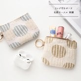 リング付きポーチ 【 北欧 サークルストライプ 刺繍 】 全面 ミニポーチ 小物入れ ドット