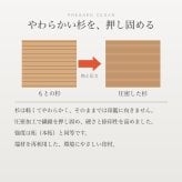 智頭杉印鑑 ラッピング付き 高級もみ革印鑑ケース付 印鑑 はんこ 10.5～18.0mm 6サイズから選べる 認印 銀行印 実印 個人印鑑 永年保証 彫刻 ギフト プレゼント