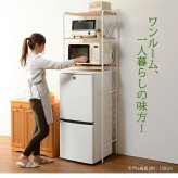 レンジ台 キッチン収納 冷蔵庫ラック スチール アイアン ラック アイアンラック オープンラック アイアンシェルフ レンジラック トースター台省スペース 冷蔵庫上 収納 台所収納 一人暮らし おしゃれ ホワイト ブラウン ：