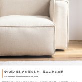 ソファ 座椅子 2人掛け カウチ ー 一人掛け ーセット 2点セット ロー フロア 肘掛けあり ゆったり ふかふか ごろ寝 寝転べる 小さめ コンパクト リビング ワンルーム 一人暮らし 一人用 幅192