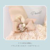 ポーチ レディース 小さめ 持ち手付き うさぎ リリラパン 大人可愛い
