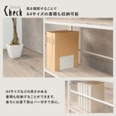 ラック アイアン 3段タイプ オープン 壁面収納 システム 本棚 シェルフ ディスプレイ 飾り棚 可動棚 木目調 ショップ インテリア おしゃれ 壁面家具 お洒落空間 新生活