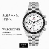 腕時計 メンズ 40代 50代 クロノグラフ オマージュウォッチ クォーツ メカクォーツ 40mm WATCHDIVES WD1860