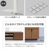 WALLインテリアテレビスタンド テレビ台用スタンド 32～65v対応 壁寄せテレビ台 TVスタンド 背面収納 コード収納 ホワイト 白 震度7耐震試験済み 新生活