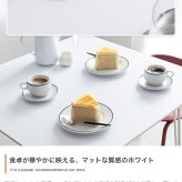 ダイニング3点セット セット ダイニングセット 2人掛け 2人用 3点セット ダイニングチェア 2脚セット 椅子 イス 食卓テーブル 長方形 角形 白脚 シルバー脚 かわいい 一人暮らし 同棲 二人用 ふたり暮らし 食卓3点セット テーブルチェアセット 新生活