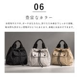 ドロスト ショルダー バッグ 巾着バッグ ナイロン ショルダーバッグ トートバッグ レディース 2way 斜めがけ 大人 軽量 小さめ 撥水 斜めがけバッグ メンズ きれいめ おしゃれ ミニ 大容量 可愛い スポーツ ウォーキング 肩掛け