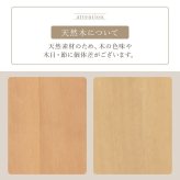 ラック 韓国風 キャビネット 天然素材 藤 ラタン 編み 手作業 整理 収納力 木目調 通気性 扉収納 リビング収納 小物 本 雑誌 作業台 幅54cm おしゃれ 天然木 ワンルーム 一人暮らし ナチュラル かごめ編み RCC-1240 新生活