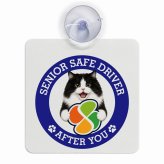 カーサイン 高齢者マーク SENIOR SAFE DRIVER キムリック 車内用 吸盤タイプ 収れん火災防止タイプ 肉球 日本製 車 ステッカー