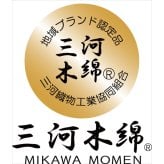 愛知三河木綿 ダブルガーゼ 肌布団 ブルー 寝具 日本製 ダブルガーゼ生地 プリント生地【北海道・沖縄県・離島 配送不可】