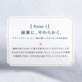 王様のタオル バスタオル（日常を優雅で贅沢なひとときに変える、ラグジュアリーコットン使用の高級今治タオル）日本製 認定品 厚手 吸水 ふわふわ ふっくら 綿100% わたうる ギフト プレゼント お風呂 湯上り 60×120cm 白 ホワイト 贈り物 内祝い 結婚祝い 出産祝い