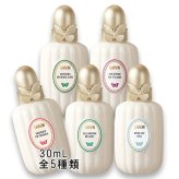 SABON(サボン) ラ・パフューマリー オー ドゥ パルファン 30mL 2026年10月1日より順次発送
