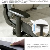 オフィスチェア ゲーミングチェア ファブリック オットマン デスクチェア おしゃれ 椅子 イス チェア リクライニング PCチェア テレワーク 在宅ワーク 疲れにくい 疲れない ヘッドレスト ファブリス Spiel シュピール ウレタン 新生活