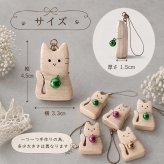 ねこの木製ストラップ｜国産ヒノキ｜かわいい猫モチーフ｜バッグ・ポーチ・鍵にも｜木のぬくもり