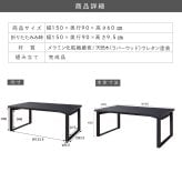 【メーカー直送】法事テーブル 折りたたみ 幅150cm 完成品 2WAY お座敷テーブル 大人数用 和風 木目調 ハイテーブル ローテーブル 宴会 旅館 料亭 和室 法事机 フォールディングテーブル BCT-215