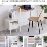 ベッド 寝具 サイドチェスト サイドキャビネット ナイトテーブル サイドテーブル キャビネット ソファテーブル 収納 寝室収納 リビング収納 ソファ 横 おしゃれ 引き出し コンセント穴 おしゃれ家具 幅35cm
