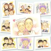 結婚記念日 似顔絵 ギフト 手描き 名入れ 贈り物 プレゼント ルビー婚式 お祝い 結婚40周年 記念日 結婚記念日 ご夫婦 夫婦 両親 お父さん 家族 名入れ 下書き確認 修正無料 似てる 一生もの 宝物 サプライズ 感謝 40周年 記念 思い出 快気祝い オーダーメイド 卒寿祝い 引っ越し 応援 披露宴 カラフル ウェディングギフト 感謝の品 色紙 感動