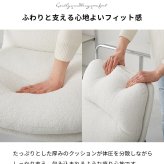 デスクチェア おしゃれ オフィスチェア パソコンチェア 椅子 チェア イス 回転 昇降 キャスター付き 肘付き PUレザー 合成皮革 疲れにくい ワークチェア 学習椅子 テレワーク 韓国インテリア 北欧 シンプル ホワイト 白 リセーラ 2タイプモノア 新生活