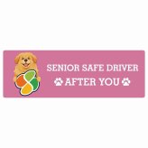 カーサイン 高齢者マーク SENIOR SAFE DRIVER チベタンマスティフ ステッカー シール 長方形 20x6.7cm 肉球 日本製 車