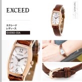 シチズン エクシード CITIZEN EXCEED エコドライブ Eco-Drive 腕時計 レディース 時計 EX2002-03A