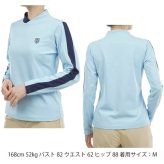 アドミラル ゴルフ レディース ストレッチロングスリーブ モックネックシャツ ADMIRAL GOLF ADLA456 秋冬モデル お誕生日祝い お祝い 記念品 30代 40代 50代 60代 母の日 お母さん 還暦祝い 敬老の日 彼女 人気プレゼント プレゼント