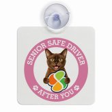 カーサイン 高齢者マーク SENIOR SAFE DRIVER バーミーズ 車内用 吸盤タイプ 収れん火災防止タイプ 肉球 日本製 車 ステッカー