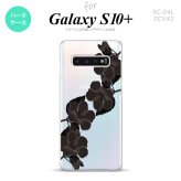 SC-04L SCV42 Galaxy S10+ スマホケース ハードケース ハイビスカス A 黒 メンズ レディース nk-s10p-081