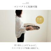 ラグ カーペット 短毛 エレガンス柄 絨毯 お手入れ簡単 約200×250cm 新生活