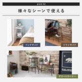 ラック 収納棚 幅30 サイドテーブル アイアンラック スチールラック ソファーサイド デポシリーズ フラワースタンド オシャレ フリーラック オープンラック 飾り棚 アイアン おしゃれ 北欧 新生活