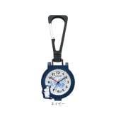 ムーミン 時計 MOM032 通販 カラビナウォッチ バッグにつける バッグチャーム キーホルダー時計 懐中時計 ハングウォッチ カラビナ時計 カバンにつける時計 キャラクター レディース 女子 女の子 大人 女性 高校生 中学生 受験 試験 アナログ