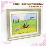 Sam Toft サムトフト アートフレーム アヒル送迎サービス st-05836 絵画 ギフト アート おしゃれ 北欧 インテリア お部屋