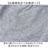 犬服春夏用 通販 ドッグウエア キャットウェア パフスリーブ ラインストーン プリンセス フリル袖 キラキラ 小型犬服 中型犬服 女の子犬服 トイプードル ミニチュアダックス ポメラニアン ヨークシャーテリア シーズー