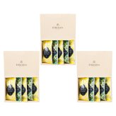 フリアン詰合せ 5個入3箱 セット 2種 詰合せ フリアン フィナンシェ 洋菓子 スイーツ デザート おやつ 白味噌フリアン 抹茶フリアン お取り寄せスイーツ 神奈川 ラ・マーレ・ド・チャヤ 葉山本店