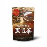 カカオ香る黒豆茶 14包 ティーバッグ 国産黒豆使用 カカオシェル配合 ノンカフェイン 健康茶 ティーパック ポリフェノール HMPA 配合 美容茶 お茶 ティー ティーバッグ ギフト プレゼント 贈り物