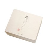 【ギフト対応無料】薄づくりハイボールグラスセット ※送料無料(北海道・沖縄は除く)