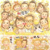 記念日のプレゼントに、似顔絵で感謝を形にしませんか。 還暦 贈り物 似顔絵 ギフト プレゼント 手描き 名入れ 記念日 敬老の日 長寿 お祝い 大人数 ご両親 家族 祖父母 下書き確認 修正無料 名入れ 親孝行 サプライズ 似てる 実績多数 古希 還暦祝い 60歳 宝物 ホワイトデー 結婚祝い 応援 バレンタインデー 感激 クリスマス 披露宴 傘寿祝い カラフル 感謝 イラスト 感謝の品 快気祝い