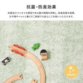 ラグ カーペット 敷き詰め リクリア 江戸間8帖 8畳 消臭 抗菌 防臭 ペット 日本製