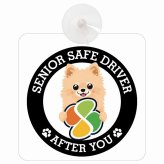 カーサイン 高齢者マーク SENIOR SAFE DRIVER ポメチワ 車内用 吸盤タイプ 収れん火災防止タイプ 肉球 日本製 車 ステッカー