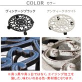 ガーデン エクステリア アイアン製プランタースタンド キャスター付 35cm「DECOR」(デコール) IF-N0037 花台 鉢置き 鉢 プランター フラワースタンド スタンド ボード 鉄製 スチール おしゃれ 新生活